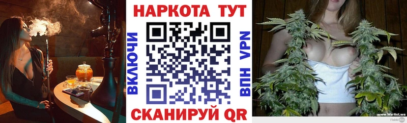 Сколько стоит Дербент Кокаин  МЕФ  ЭКСТАЗИ  ГАШ 