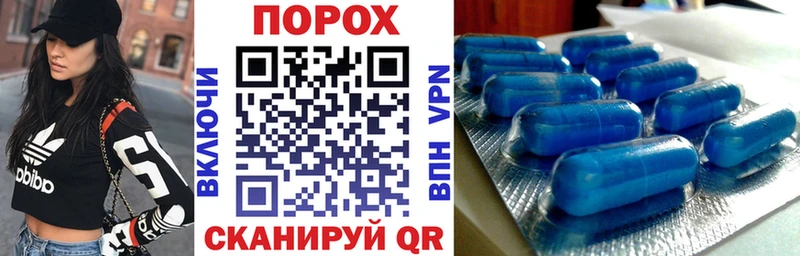 АМФ 97%  Дербент 