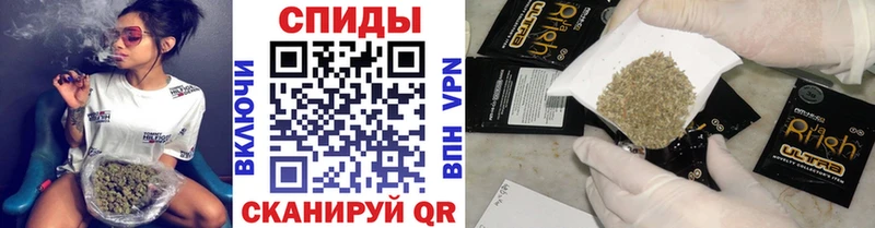 как найти наркотики Дербент БУТИРАТ 1.4BDO