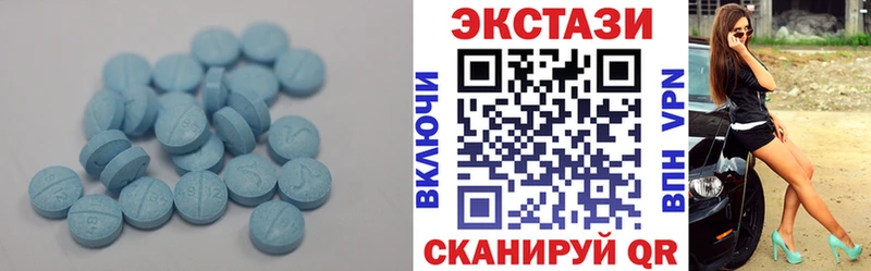 ЭКСТАЗИ бентли Дербент