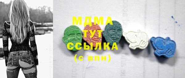 амф Алексеевка