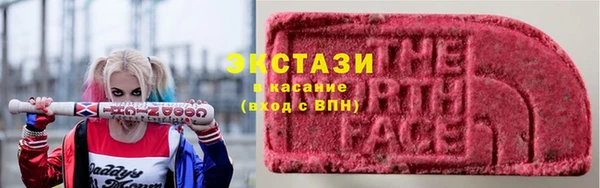 кокс Алексин