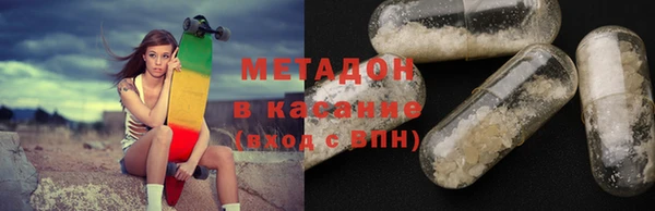 кокс Алексин