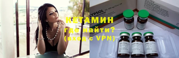 круглые Абаза