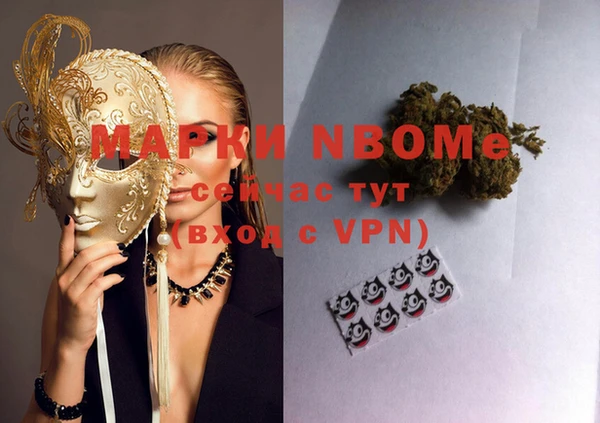 кокс Алексин