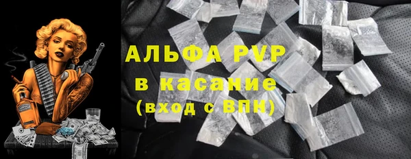амф Алексеевка