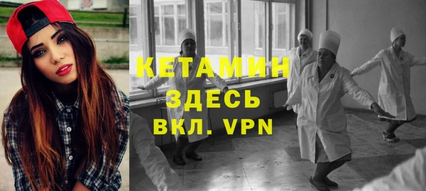 кокс Алексин