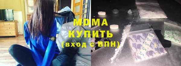 амф Алексеевка