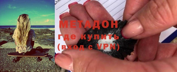 кокс Алексин