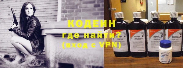 кокс Алексин