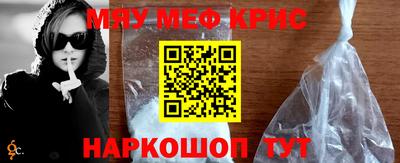 кокаин премиум Малгобек