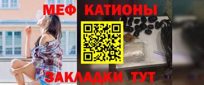 mdma Можайск