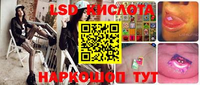 кристаллы Можга