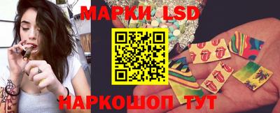 кокаин премиум Малгобек