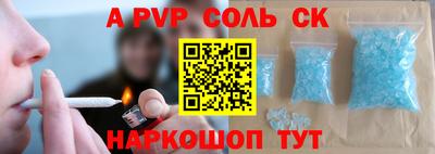кокаин премиум Малгобек