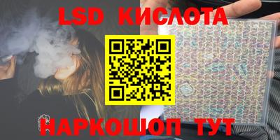 кокаин премиум Малгобек