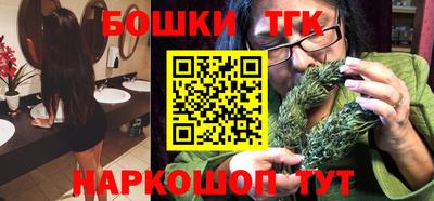кокаин перу Моздок