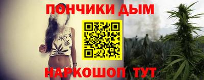 кокаин премиум Малгобек