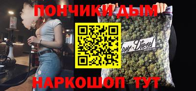кокаин перу Мариинск