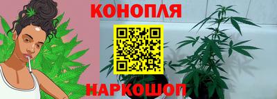 кокаин премиум Малгобек