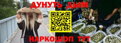 кокаин премиум Малгобек