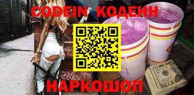 mdma Можайск