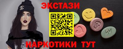 кокаин Малоярославец