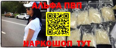 кокаин перу Моздок