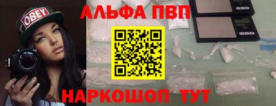 кокаин перу Мариинск