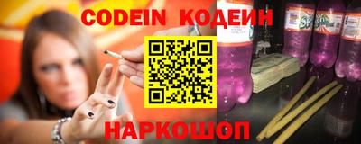 mdma Можайск
