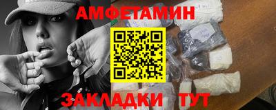 кокаин Малоярославец