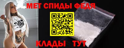 кокаин премиум Малгобек