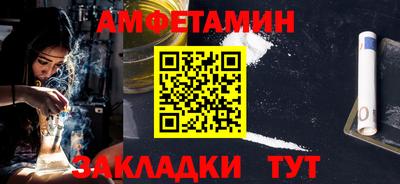 кокаин Малоярославец