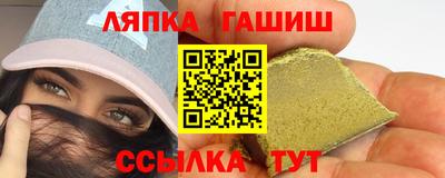 кокаин Малоярославец