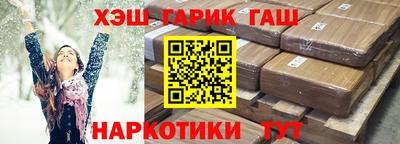 mdma Можайск