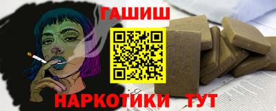 кокаин Малоярославец