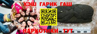 кокаин перу Моздок