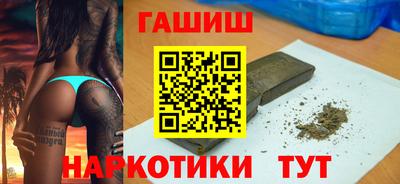 кокаин перу Моздок