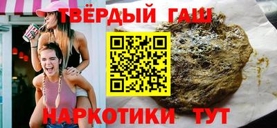 кокаин Малоярославец