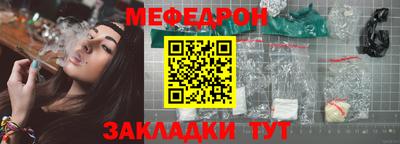 кокаин перу Мариинск