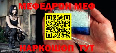 кокаин премиум Малгобек