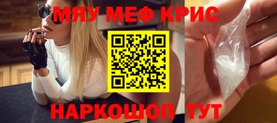 кокаин перу Мариинск