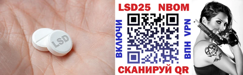 где найти наркотики Дербент LSD-25 экстази ecstasy